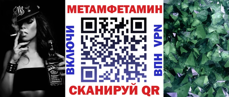 Амфетамин VHQ  Кашира 
