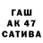 ТГК концентрат Yellow Deva