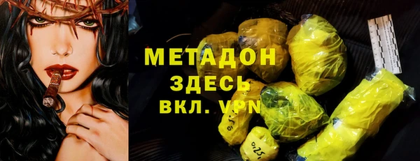 ешки Зерноград