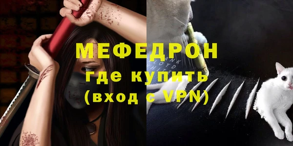 ПСИЛОЦИБИНОВЫЕ ГРИБЫ Видное