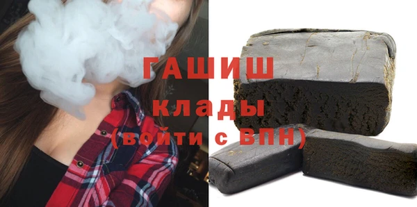 ешки Зерноград