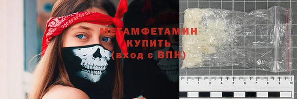 ешки Зерноград