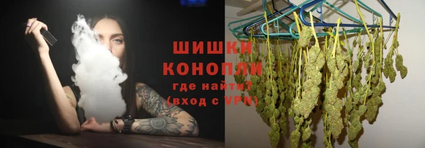 кокаин премиум Зеленодольск
