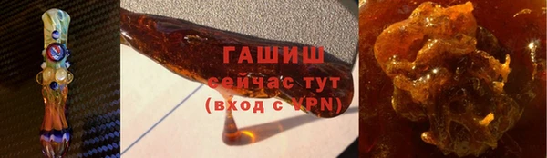 ешки Зерноград