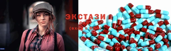 ешки Зерноград