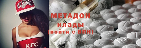 дживик Зеленокумск
