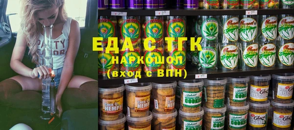 ешки Зерноград