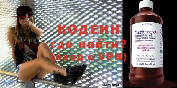 ешки Зерноград