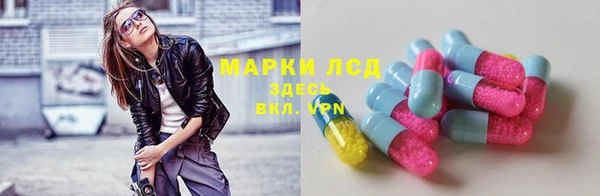 ешки Зерноград