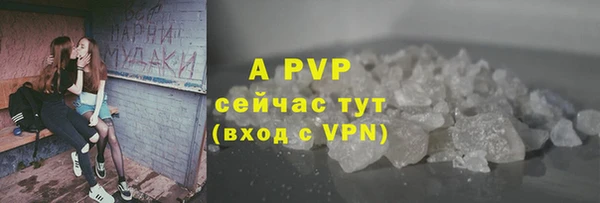 кокаин премиум Зеленодольск