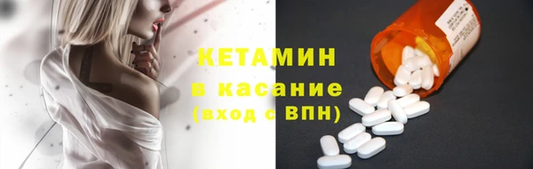 кокаин премиум Зеленодольск