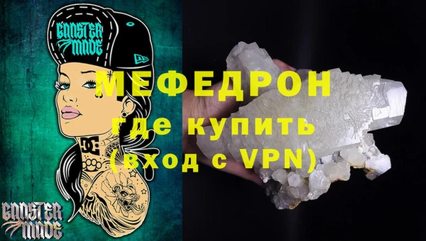 кокаин премиум Зеленодольск