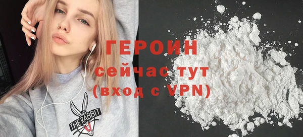 кокаин премиум Зеленодольск