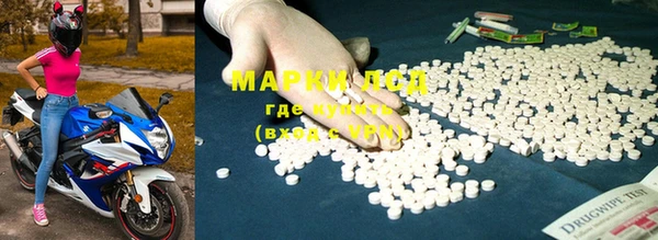 ешки Зерноград