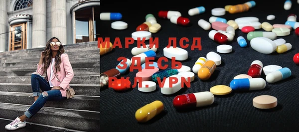 кокаин премиум Зеленодольск