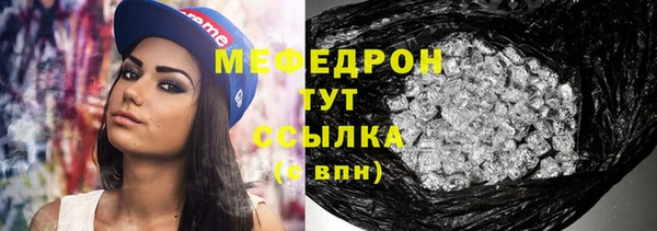 кокаин премиум Зеленодольск
