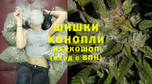 ешки Зерноград