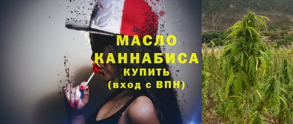 кокаин премиум Зеленодольск