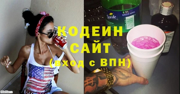 ешки Зерноград