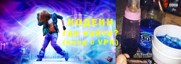 ешки Зерноград