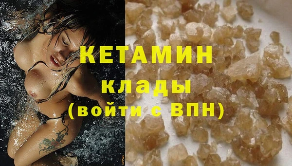 ешки Зерноград