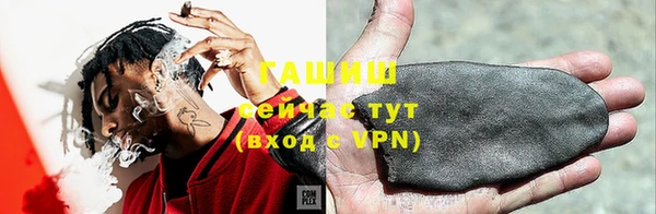 кокаин премиум Зеленодольск