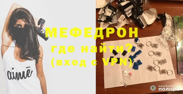 кокаин премиум Зеленодольск