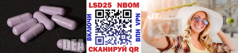 ЛСД экстази ecstasy  Кашира 