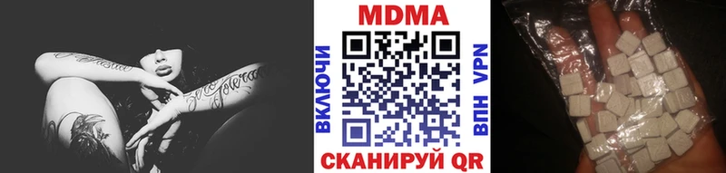 hydra   Кашира  МДМА VHQ 
