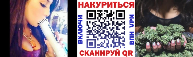Канабис THC 21% мега сайт Кашира купить сайты